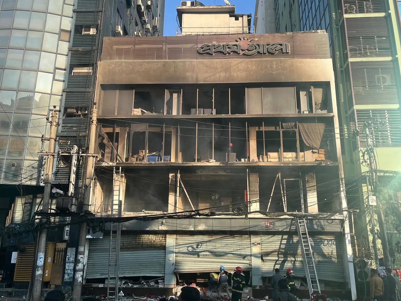 FB_IMG_1766143656664