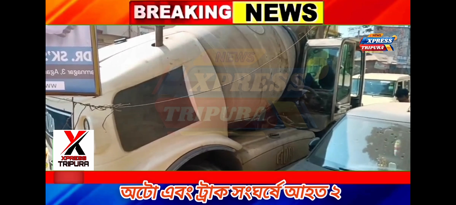 Screenshot_2025-12-22-19-16-07-199_com.gallery.player