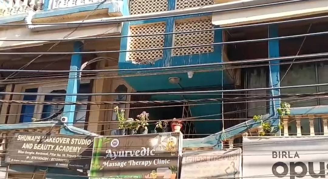 FB_IMG_1768789677640