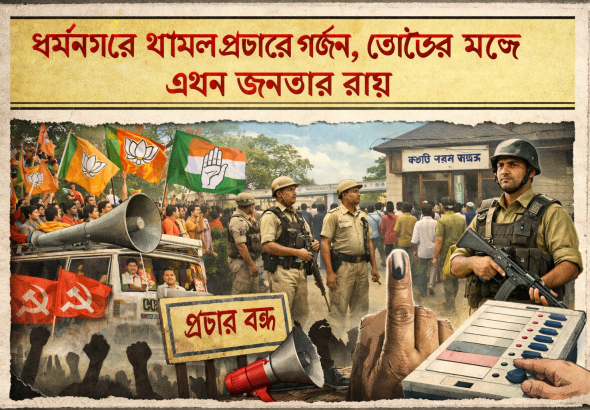 file_00000000fa9871fa8cf5e9d1be6525c0